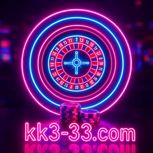 kk333 2025 সালের বোনাস ও প্রোমোশন — বাংলাদেশ
